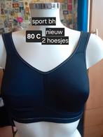 nieuwe prothese sportbh 80C, Kleding | Dames, Ondergoed en Lingerie, Ophalen of Verzenden, BH