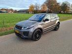 HSE Evoque Range Rover Autobiography VOL in opties!, Auto's, 4 cilinders, 179 pk, Leder, Diesel