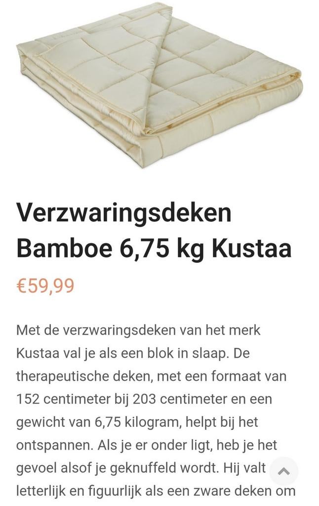 Kustaa verzwaringsdeken - Zo goed als nieuw, Ophalen, Eenpersoons, Beige, Deken of Dekbed