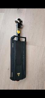 topeak bagagedrager, Ophalen of Verzenden, Nieuw