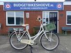 Batavus Diva 7 versn Nieuwstaat met Nieuwe CST Banden, Fietsen en Brommers, Budget Bikes Hoeve, Batavus, Zo goed als nieuw, Handelskade Noord 7,7547AV,Enschede