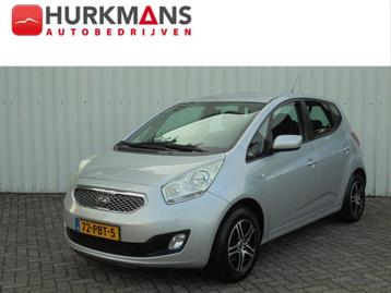 Kia Venga 1.4i 90PK HOGE INSTAP NAVIGATIE TREKHAAK beschikbaar voor biedingen