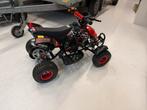 50 cc nitro quad, Ophalen, Zo goed als nieuw, 50 cc, Overige typen