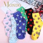 kpop bts bt21 sokken kleding rj jin the Astronaut happy cd, Ophalen of Verzenden, Nieuw, Kleding