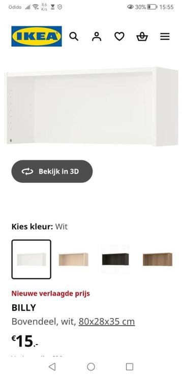 Opzetstuk boekenkast Ikea Billy - wit - afbeelding 5