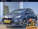 Toyota Yaris 1.5 Hybrid 115 First Edition | Apple Carplay/An, Gebruikt, Bedrijf, 48 €/maand, Hybride Elektrisch/Benzine