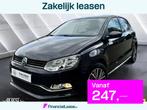 Volkswagen Polo 1.2 TSI Allstar DSG NAVI PDC LMV CARPLAY, Auto's, Volkswagen, Stof, 4 cilinders, Bedrijf, 1000 kg