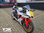 YAMAHA YZF R1 60TH ANNIVERSARY (bj 2025), Motoren, Motoren | Yamaha, Bedrijf, Onbekend, Super Sport, YAMAHA