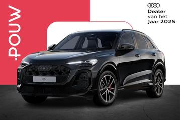 Audi Q5 2.0 TFSI e-hybrid quattro S edition Competition | LM beschikbaar voor biedingen