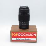 OCCASION: SONY A100 + 18-70mm + 75-300mm + HVL-F56 Flitser, Spiegelreflex, 10 Megapixel, Ophalen of Verzenden, Zo goed als nieuw