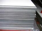 trespa platen 153 x305 cm ral kleuren 6 mm dik a 340 euro pl, Doe-het-zelf en Verbouw, Platen en Panelen, Ophalen, Nieuw, HPL