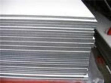 trespa platen 153 x305 cm ral kleuren 6 mm dik a 340 euro pl beschikbaar voor biedingen