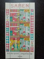 Velletje Kinderpostzegels 1994 - Samen, Ophalen of Verzenden, Na 1940, Postfris