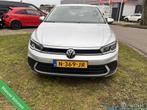 Volkswagen Polo 1.0 TSI Life Business, Auto's, Volkswagen, Voorwielaandrijving, Gebruikt, Euro 6, 1072 kg