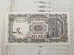 Egypte 10 piastres 1971 TOP KWALITEIT, Postzegels en Munten, Bankbiljetten | Afrika, Ophalen of Verzenden, Egypte
