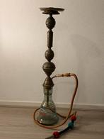 Oude vintage waterpijp / sisha / hookah - 75 cm hoog, Ophalen of Verzenden