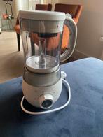 Philips avent stomer/blender. Als nieuw!, Ophalen, Zo goed als nieuw