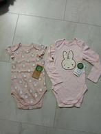 2 Nijntje Rompers Maat 92 & 98, Kinderen en Baby's, Nacht- of Onderkleding, C&A, Meisje, Nieuw