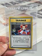 1996 Pokemon - Rocket's Sneak Attack 1st Edition #72 Japanse, Hobby en Vrije tijd, Verzamelkaartspellen | Pokémon, Ophalen of Verzenden
