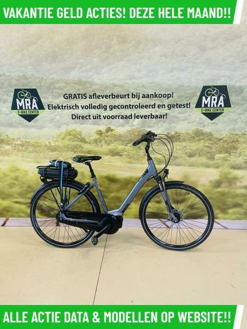 E-Bike! Giant Entour E! Middenmotor! NIEUWSTAAT! Garantie!, Fietsen en Brommers, Elektrische fietsen, Gebruikt, Overige merken
