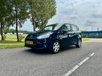 Ford B-Max 1.0 100PK | Trekhaak | Airco | Dealeronderhouden, Auto's, Ford, Voorwielaandrijving, Euro 5, Stof, 100 pk