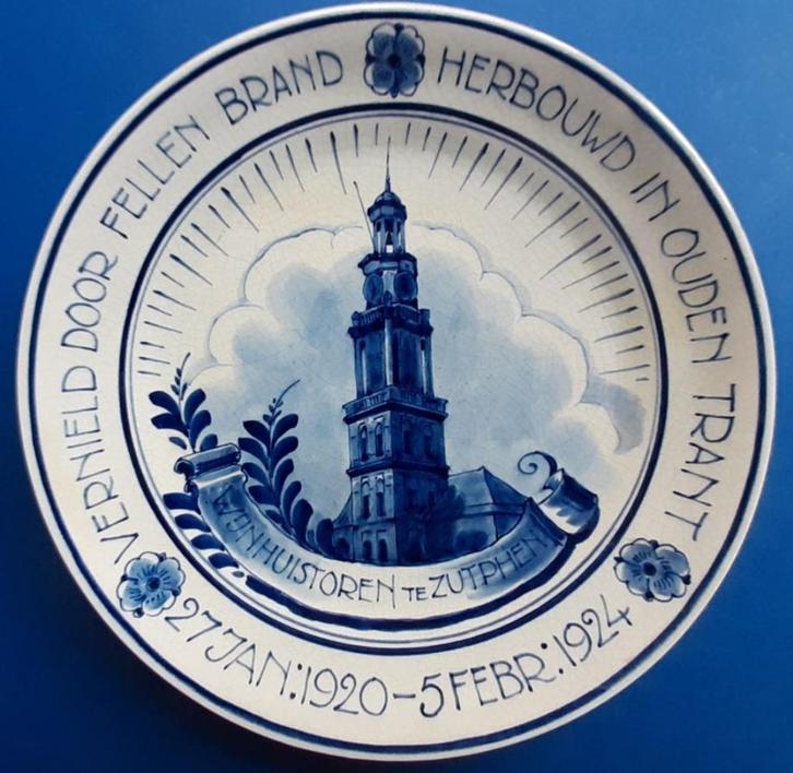 Porceleyne Fles 1924 Zutphen Wijnhuistoren 18cm (4) Zeldzaam, Antiek en Kunst, Antiek | Wandborden en Tegels, Verzenden