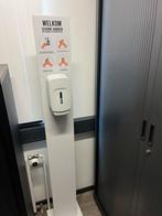 Desinfectie zuil, Ophalen of Verzenden, Zo goed als nieuw, Wandairco