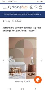 Wallpaper/fotobehang Retro Bauhaus stijl roze en beige NIEUW, Huis en Inrichting, Stoffering | Behang, Ophalen of Verzenden, 10 tot 25 m²