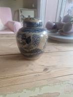 Oude gemberpot, Antiek en Kunst, Antiek | Vazen, Ophalen of Verzenden