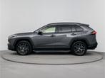 Toyota RAV4 2.5 Hybrid AWD ADVENTURE Limited | Parkeersensor, Automaat, 12 maanden, Gebruikt, 4 cilinders