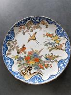vintage Chinees aardewerk, Antiek en Kunst, Ophalen