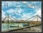 Servië 2011 mi.421 BELGRADO BRUG OVER RIVIER DE SAVA nom. 44, Verzenden, Overige landen, Gestempeld