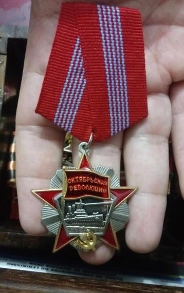Russische Orde Van De Oktober Revolutie Medaille Rusland beschikbaar voor biedingen