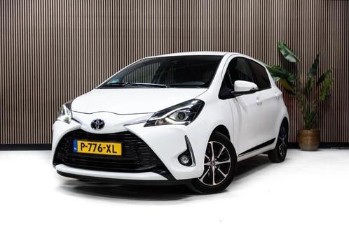 Toyota Yaris 1.5 VVT-i Dynamic, Auto's, Toyota, Bedrijf, Yaris, ABS, Achteruitrijcamera, Airbags, Airconditioning, Bluetooth, Cruise Control
