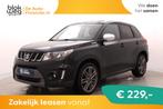 Suzuki Vitara 1.4 S | Trekhaak | Adaptive Cruis € 13.500,0, Auto's, Gebruikt, 4 cilinders, Leder en Stof, Origineel Nederlands