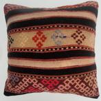 kelim kussenhoes 50x50cm (013), Antiek en Kunst, Antiek | Kleden en Textiel, Ophalen of Verzenden