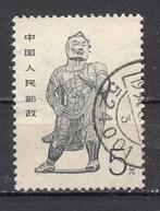 China met een krijger, Verzenden, Gestempeld, Centraal-Azië