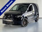 Volkswagen Caddy Cargo 2.0 TDI DSG NEXT LEVEL EDITION / CAME, Auto's, Bestelauto's, Stof, 4 cilinders, Met garantie (alle), Volkswagen