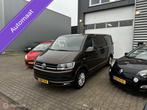 Volkswagen Transporter 2.0TDI 110KW 2019 Bruin, Auto's, Stof, Euro 6, 4 cilinders, Bruin
