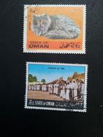 Oman State of Oman allerlei poes kat gestempeld, Ophalen of Verzenden, Gestempeld, Midden-Oosten