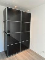IKEA Pax kast 150x236 met lampjes, Ophalen, Overige materialen, 200 cm of meer, 150 tot 200 cm