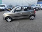 Kia Picanto 1.0 X-pect 1 eigenaar dealer onderhouden, Auto's, 4 cilinders, 400 kg, Leder en Stof, Origineel Nederlands