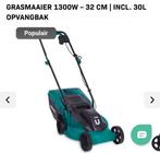 Vonroc Grasmaaier LM502AC - Nieuw in Doos!, Cirkelmaaier, Opvangzak, Accu-grasmaaier, Nieuw