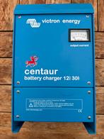 Victron Centaur Acculader 12/30, Watersport en Boten, Navigatiemiddelen en Scheepselektronica, Ophalen of Verzenden, Zo goed als nieuw