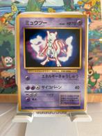 Mewtwo Pokémon Kaart - Zeldzaam!, Ophalen of Verzenden, Gebruikt, Losse kaart, Foil