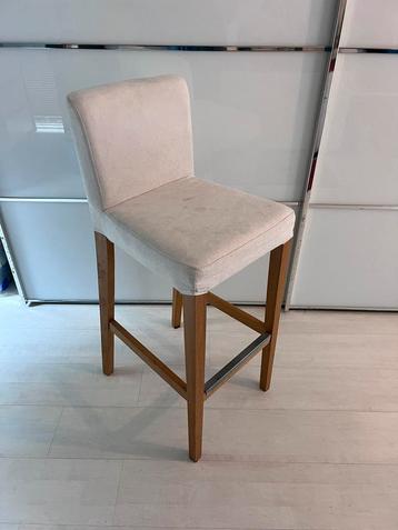 IKEA barkruk beschikbaar voor biedingen