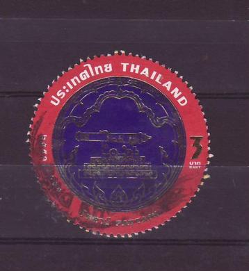 Thailand 2753 Pattani beschikbaar voor biedingen