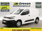 Citroën Berlingo 1.2 PureTech Club | 111PK | Benzine | Airc, Auto's, Voorwielaandrijving, Gebruikt, Euro 6, 1199 cc