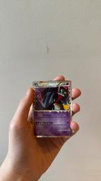 Dragapult PROMO Pokémon Celebrations, Ophalen of Verzenden, Zo goed als nieuw, Losse kaart, Foil