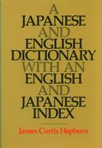A JAPANESE AND ENGLISH DICTIONARY WITH INDEX, Engels, Verzenden